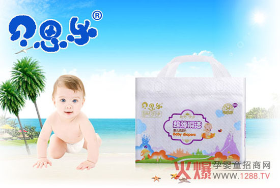 ؐ˼냺ѝtƨƨ© һW(wng)M