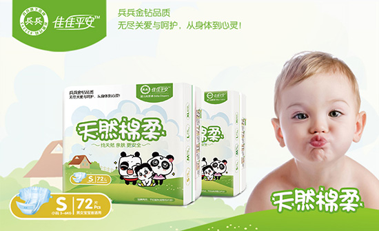 �����냺����˲������ѝ��S72Ƭ��