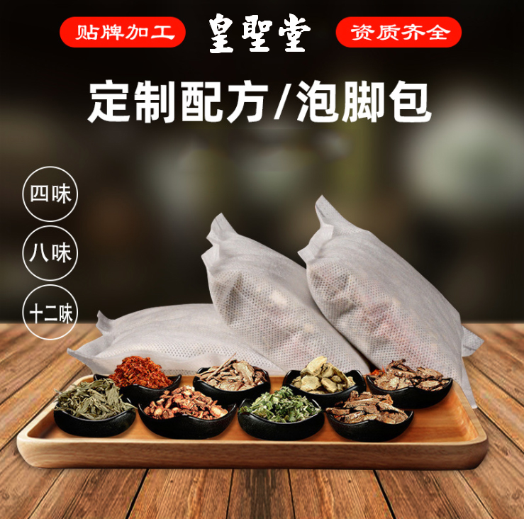 ΢�ňDƬ_20200708105557 ����.JPG