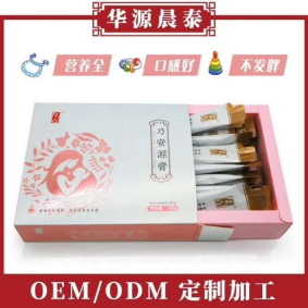 1615875007(1).jpg 1615875007(1).jpg