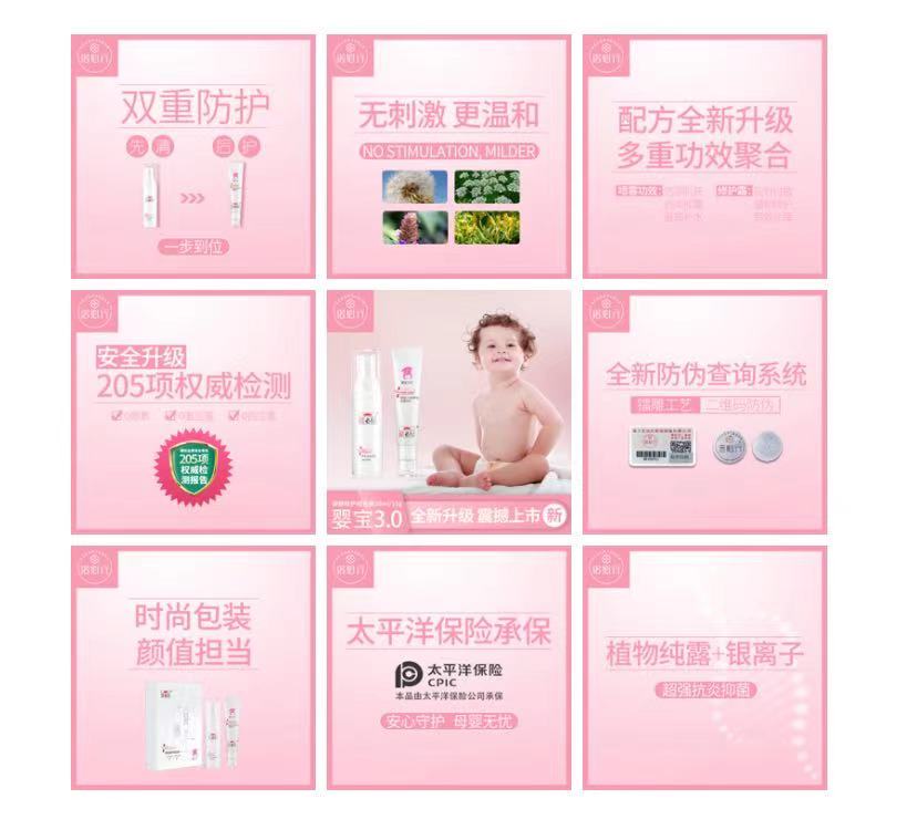 微錕斤拷圖片_20210114171522.jpg 微錕斤拷圖片_20210114171522.jpg