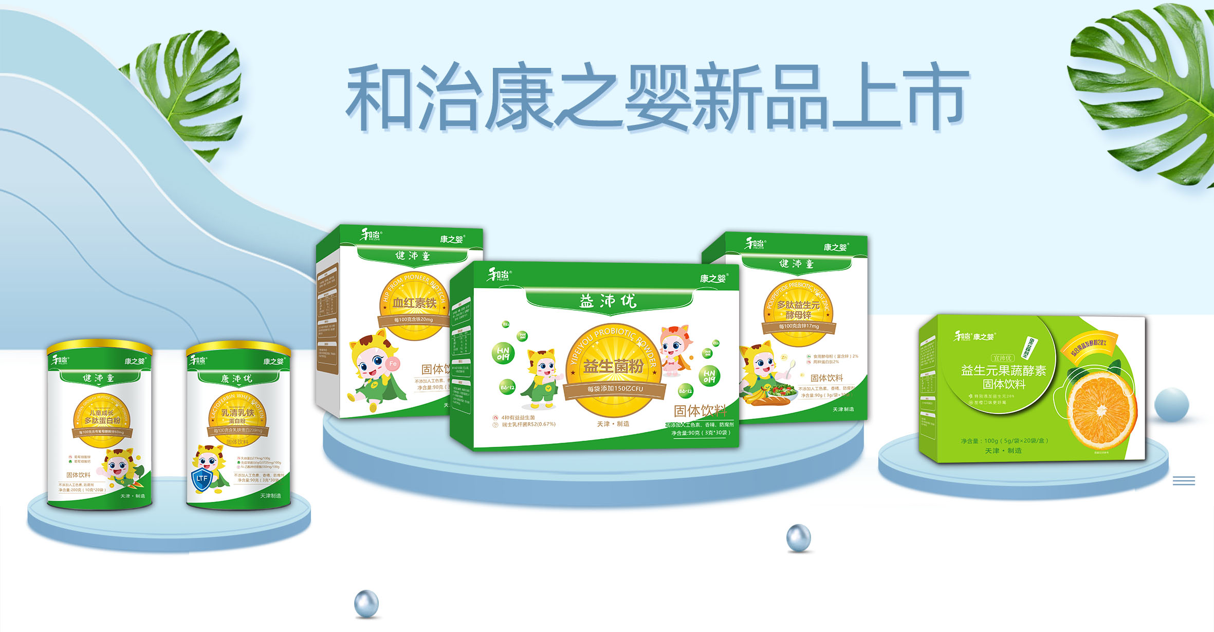 ο֮ƷĸϰIB(yng)ƷI(y)һęC