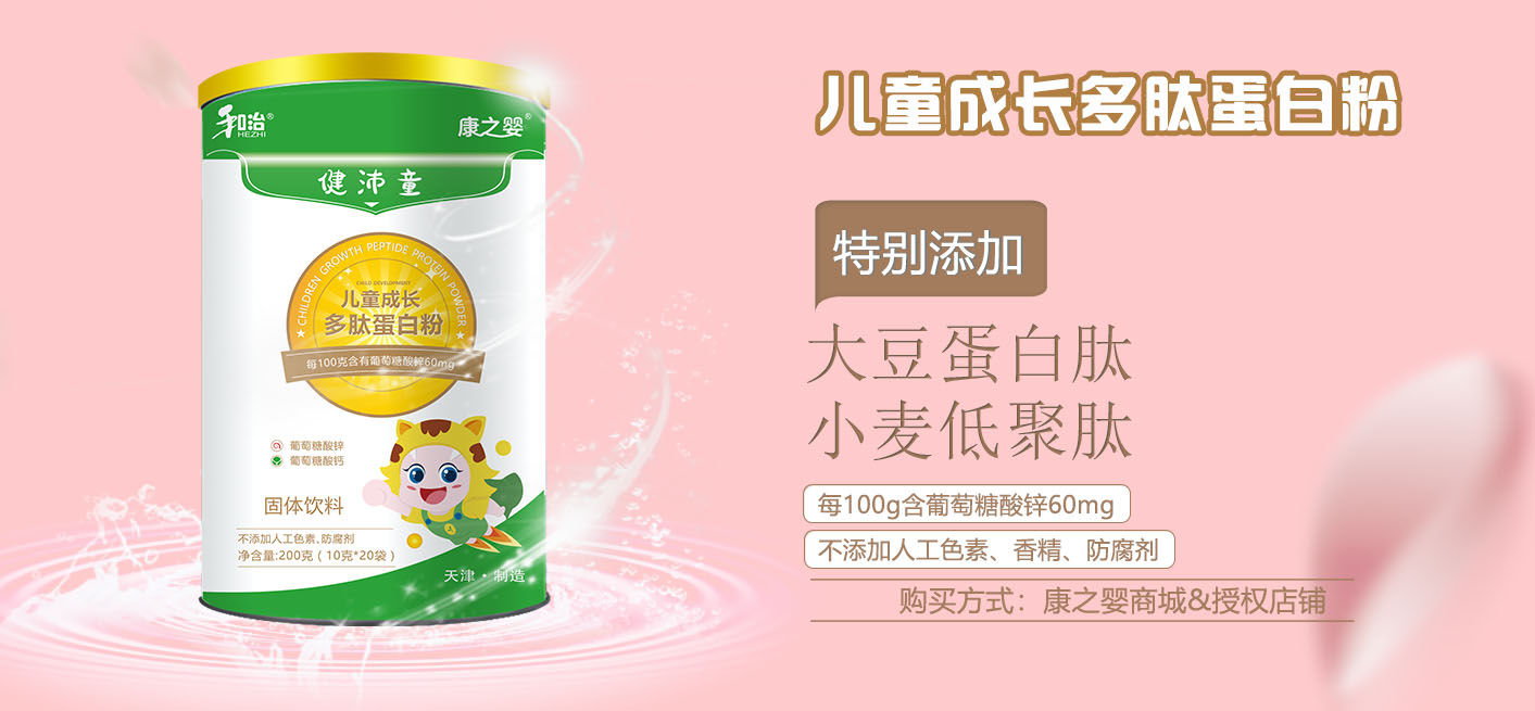 ο֮ƷĸϰI(y)һęC