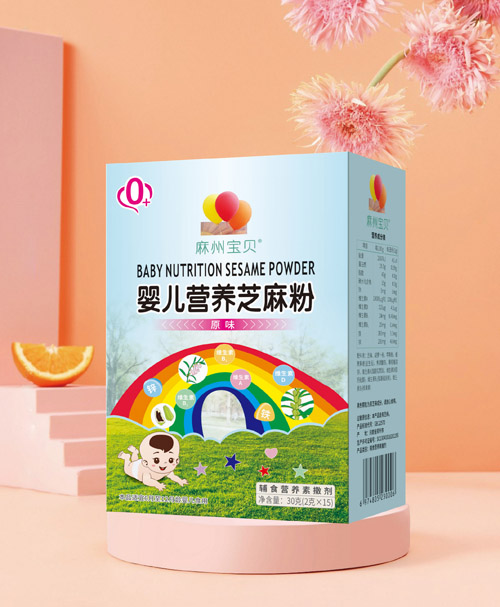 營(yíng)養(yǎng)芝麻粉6-12500.jpg 營(yíng)養(yǎng)芝麻粉6-12500.jpg