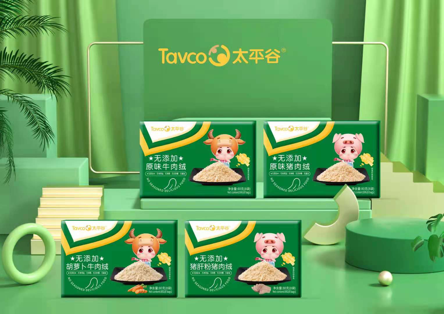 54ed5d80c875f7c33a5b28970a2825a.jpg 54ed5d80c875f7c33a5b28970a2825a.jpg