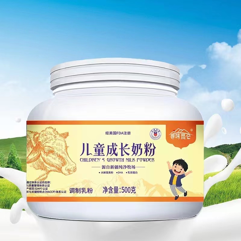 尋味昆侖兒童成長(zhǎng)配方.jpg 尋味昆侖兒童成長(zhǎng)配方.jpg