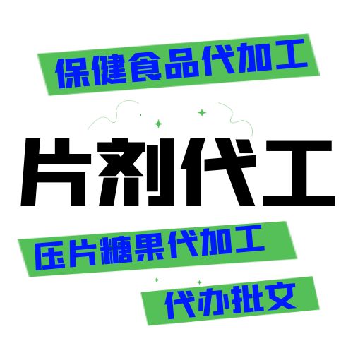 企業(yè)內(nèi)推計(jì)劃招聘綠色手機(jī)長(zhǎng)圖海報(bào) (1).jpg 企業(yè)內(nèi)推計(jì)劃招聘綠色手機(jī)長(zhǎng)圖海報(bào) (1).jpg