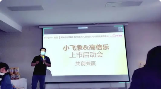 鑫琦.jpg 鑫琦.jpg