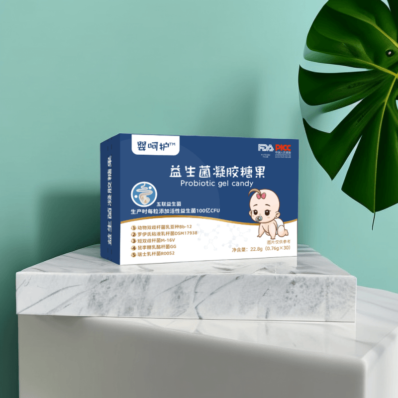 嬰呵護(hù)益生菌凝膠糖果五聯(lián)活菌.png 嬰呵護(hù)益生菌凝膠糖果五聯(lián)活菌.png