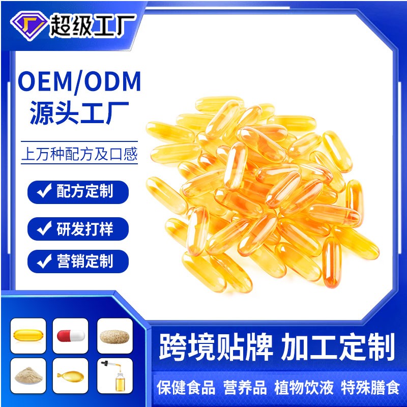 植物膠1(1).jpg 植物膠1(1).jpg