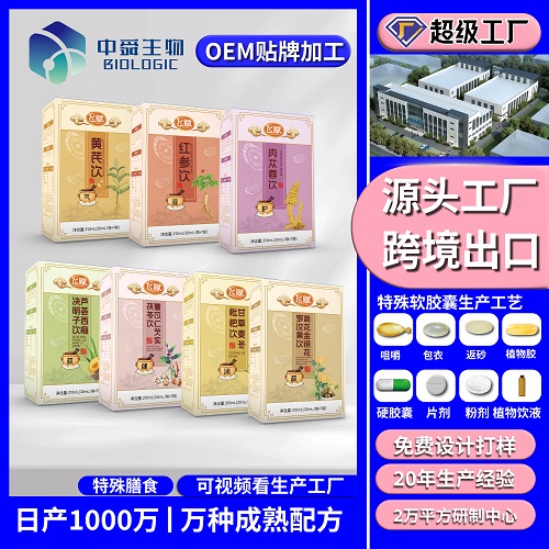 �~��3 [�ѻ֏�(f��)]_���� 1 ���� 29.jpg