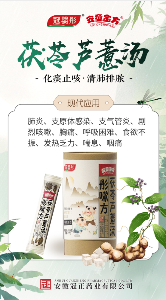 01a885f94dcf6c3c2719d869d5d01abc.png 01a885f94dcf6c3c2719d869d5d01abc.png