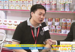 һfڏVݾչ𱬾WLF(xin)