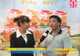 f(lin)ˎI(y)܌Ʒ2011Vݾչr