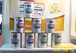 Ϻһ܎y֮׷ʢbϯ2012V݋ͯչ