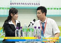 Vչ٪_rˮI(y)޹˾I팣L