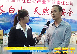 LɽtɌa(chn)I(y)؟(z)ι˾VչϴŹ