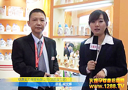 (wn)ΌQ(mo)޹˾2012Vչ