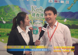 ƼBT(mn)޹˾2012չŹ