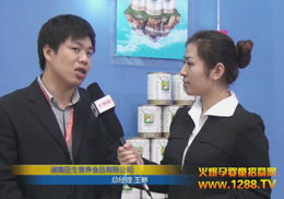 ϳI(yng)B(yng)ʳƷ˾(jng)ܻ𱬾W(wng)L