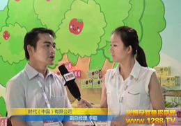 r(sh)Ї޹˾y®a(chn)Ʒʢb