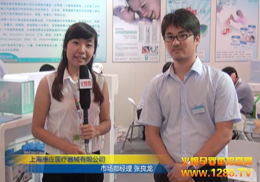 Ϻf˾a(chn)ƷCBMEܿ̂