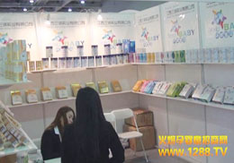 h(hun)ؐ2013Vݾչ@Ʒ