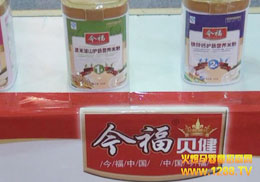 񸣱ʳƷ޹˾18ÏVݾչ֮ÈAMY