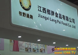 ƹ˾yҰOȤ͋ƷƳϯ18þչ