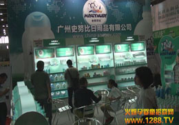 ŬȋͯϴoƷ@G18ÏVݾչ