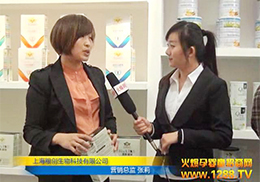 ܐۋͯʳƷ17þչ չF(xin)ۺ