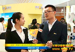 uS17ñչܻ𱬾W(wng)(zhun)L(fng)