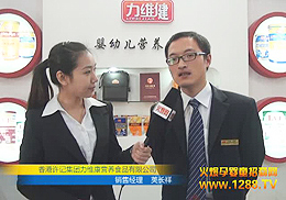 SӛF(tun)ʮߌñչҕl