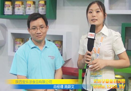 ̳ϯϺCBMEչܻ𱬾W(wng)L