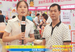 ĸƷϺCBMEͯչܻ𱬾W(wng)L