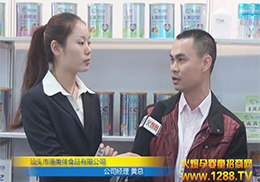 𱬾W(wng)ھչ(du)ʳƷS(jng)M(jn)ЌL