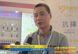 ؐ(jng)c𱬾W(wng)ӛ߾չM(jn)挦潻Մ