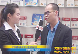 2014չ𱬾W(wng)ҲLСoʳNۄO(jin)