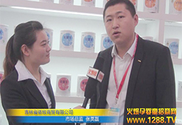 Q(mo)˾(i)댚S냺̷Ј(chng)O(jin)ܻ𱬾W(wng)(zhun)L(fng)