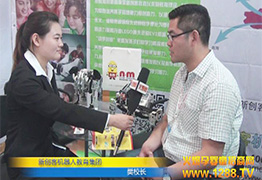 (chung)͙C˽ܷУLܻ𱬾WҬFL