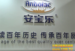 (l)׃̷2014չ(hu)ܻ𱬾W(wng)L