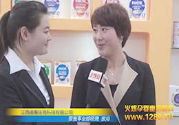 Z̩˾ڱչܻ𱬾W(wng)L