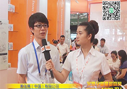 ˬ`2014CBMEչЈ(chng)O(jin)ܻЋͯW(wng)(zhun)L(fng)