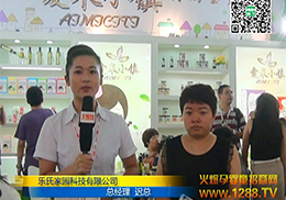 ϺCBMEչ𱬾W(wng)ҲL(l)ϼ҈@(jng)t