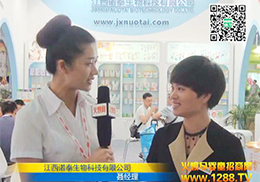 ɋͯʳƷϺCBMEͯչ̻