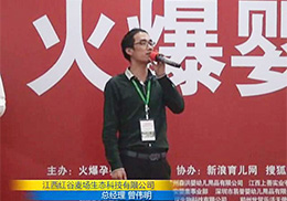 𱬾W(wng)vվѽؐoʳȫ̈