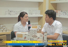 ϺCBMEչ(hu)F(xin)(chng)yƷ޹˾ܻ𱬾W(wng)L