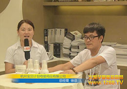 𱬾W(wng)Ϻչ(hu)ϲL݌ؐӋ(j)ĸƷ޹˾