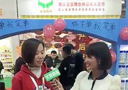 Lֱ--Zؐĸ빦ܠI(yng)B(yng)Ʒչ(hu)F(xin)(chng)