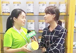 ֱM`I(y)17CBMEչF(xin)